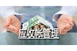 125万借款连本带利全部拿回